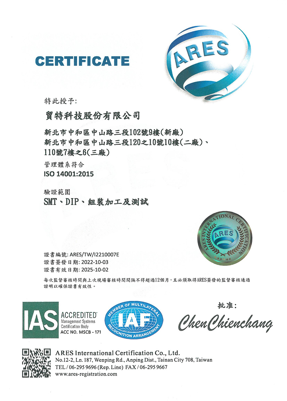 ISO-14001