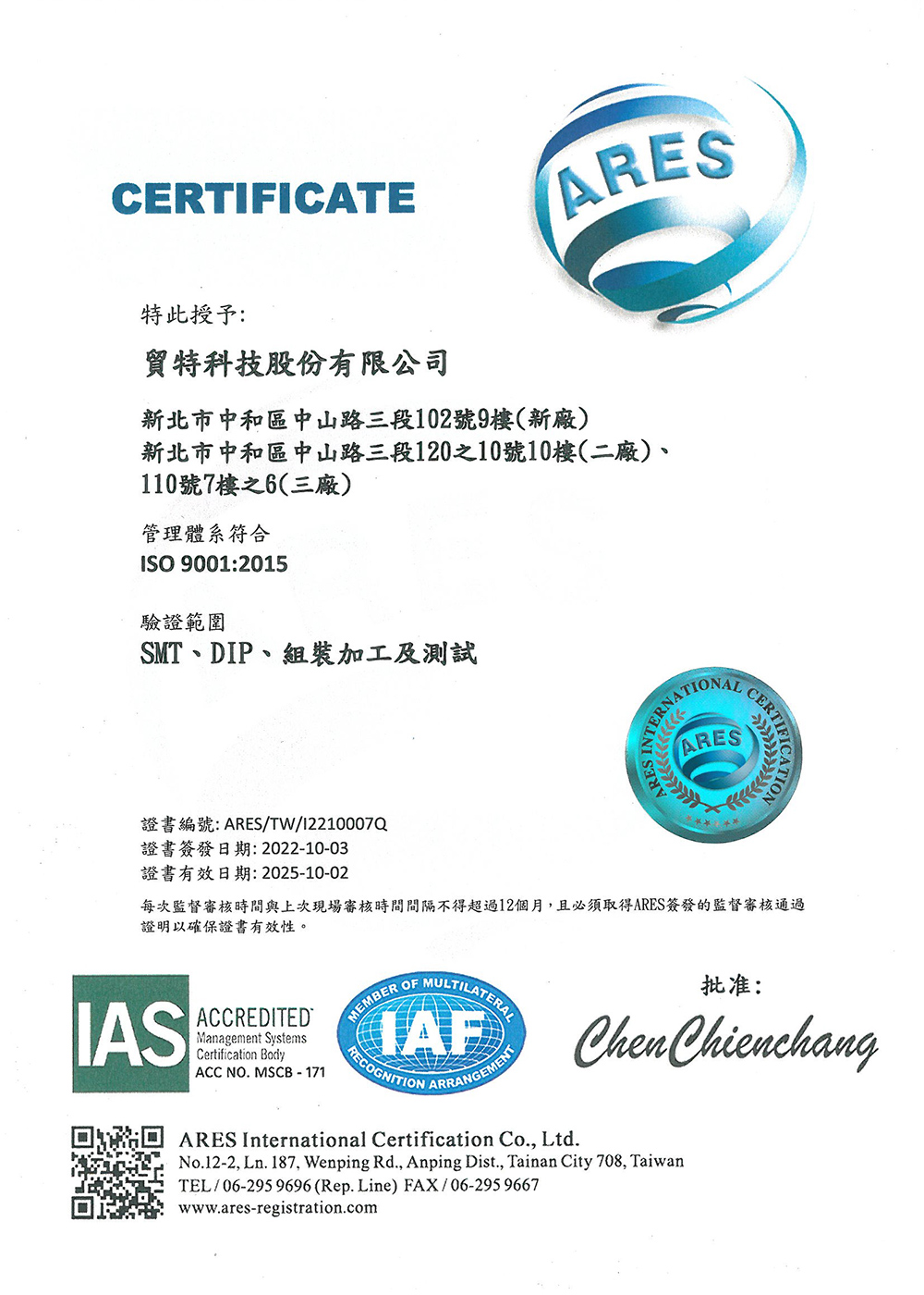 ISO-9001