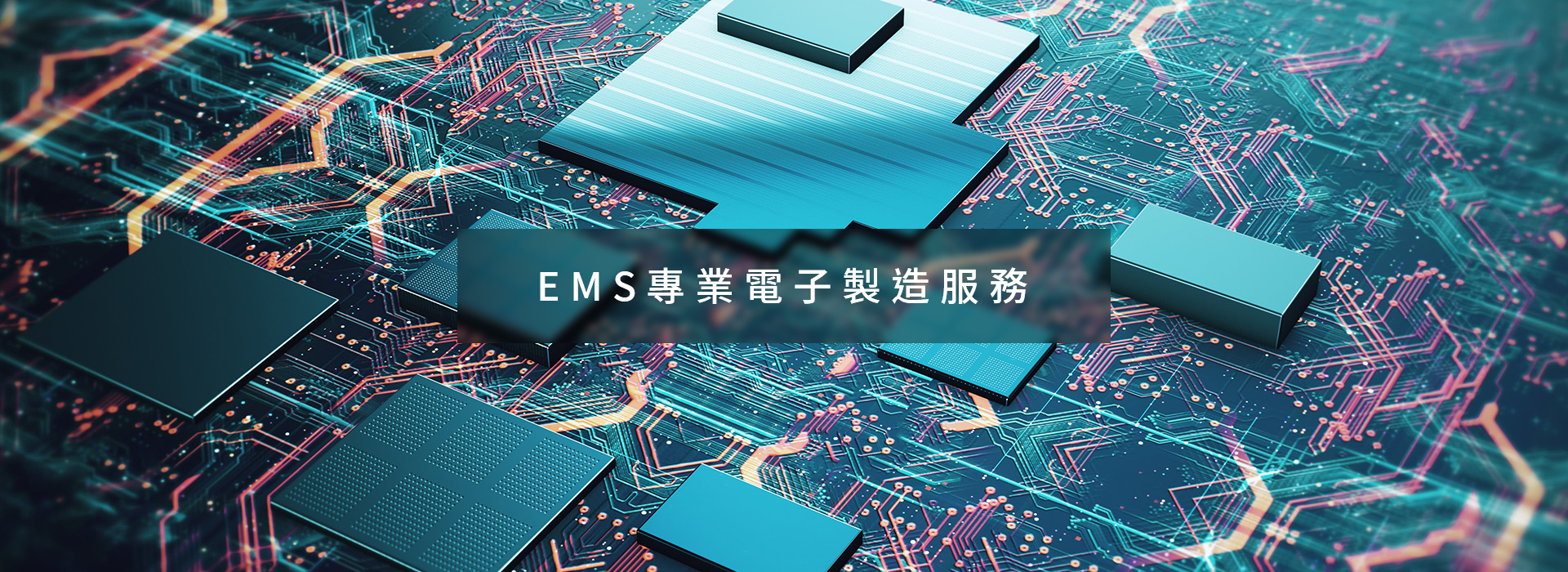 edm001